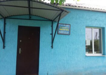 Лутовинівка АЗПСМ